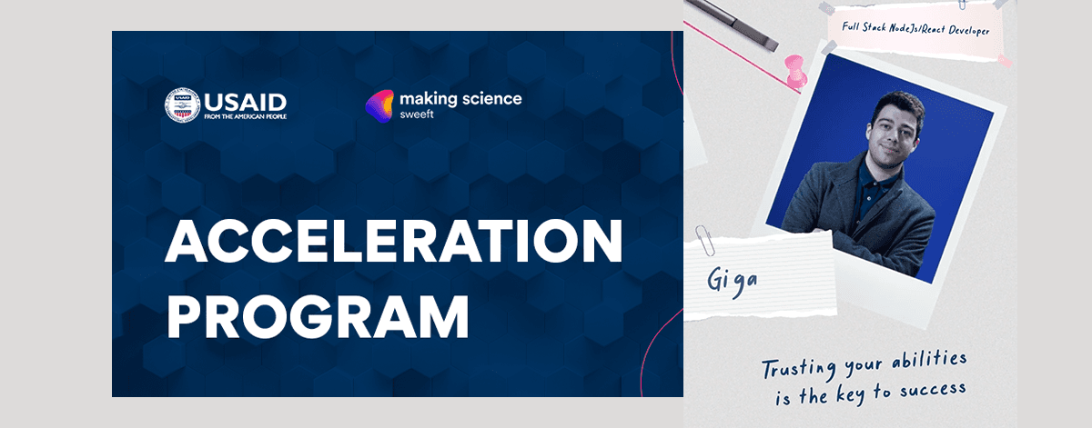 Acceleration Program cover image