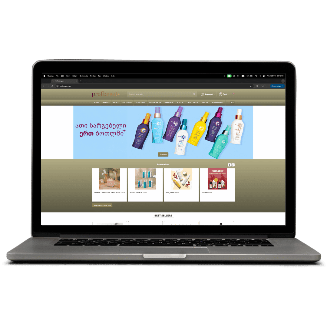 profbeauty laptop mockup