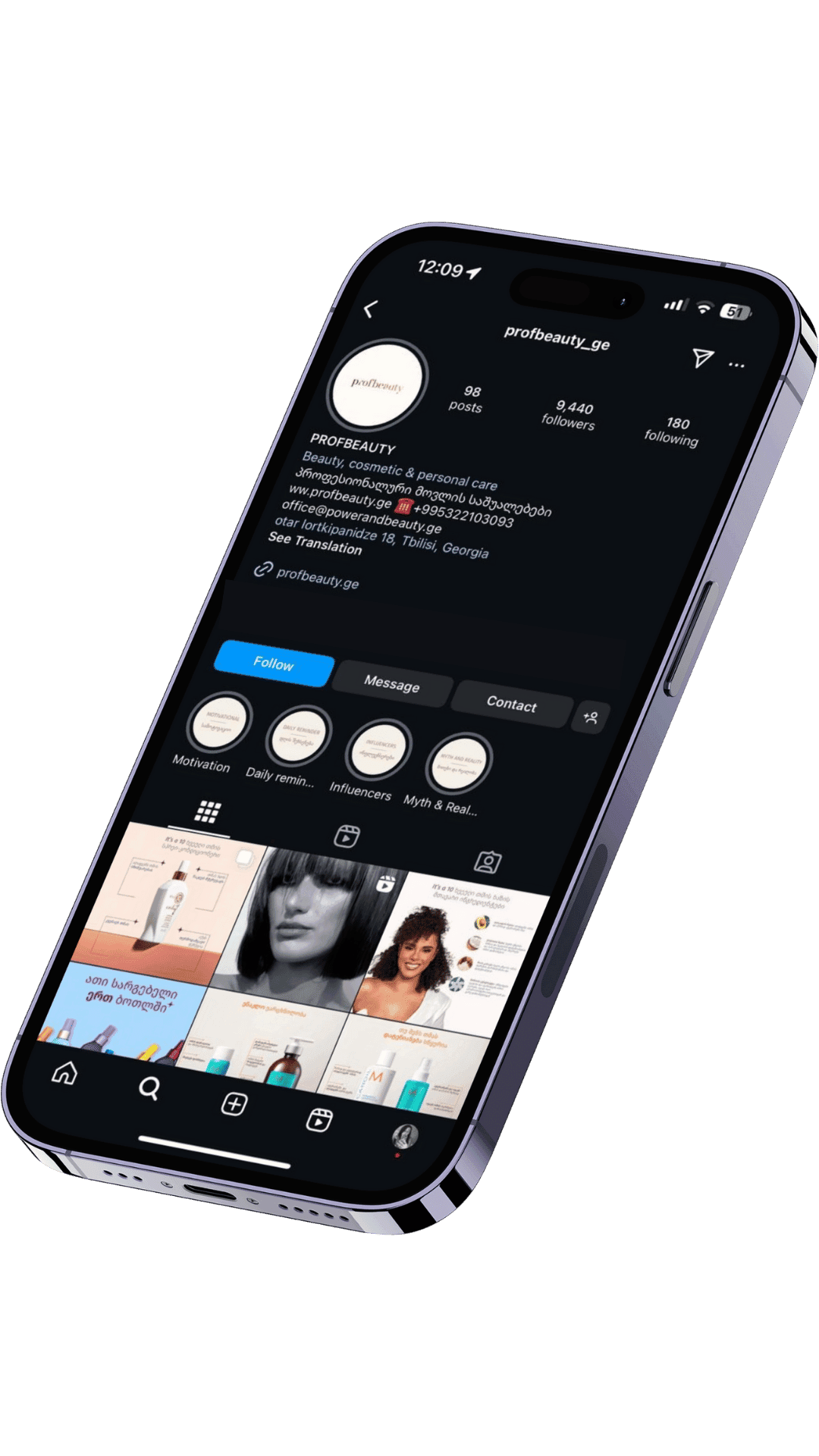 profbeauty mobile mockup